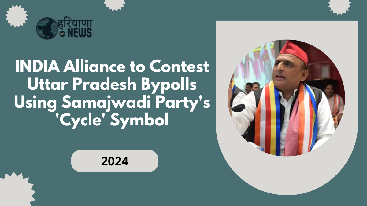 INDIA Alliance to Contest Uttar Pradesh Bypolls Using Samajwadi Party's 'Cycle' Symbol: Akhilesh Yadav