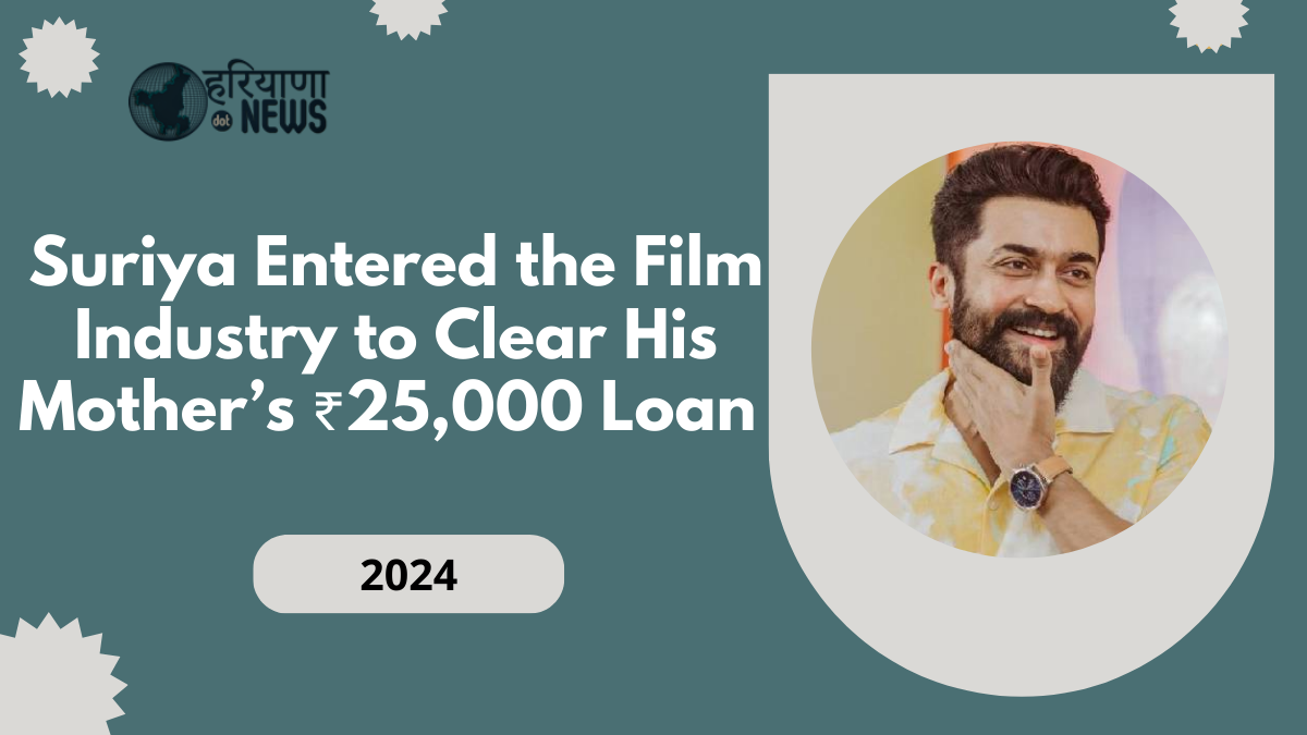 Suriya Entered the Film Industry to Clear His Mother’s ₹25,000 Loan: “Never Wanted to Be an Actor”